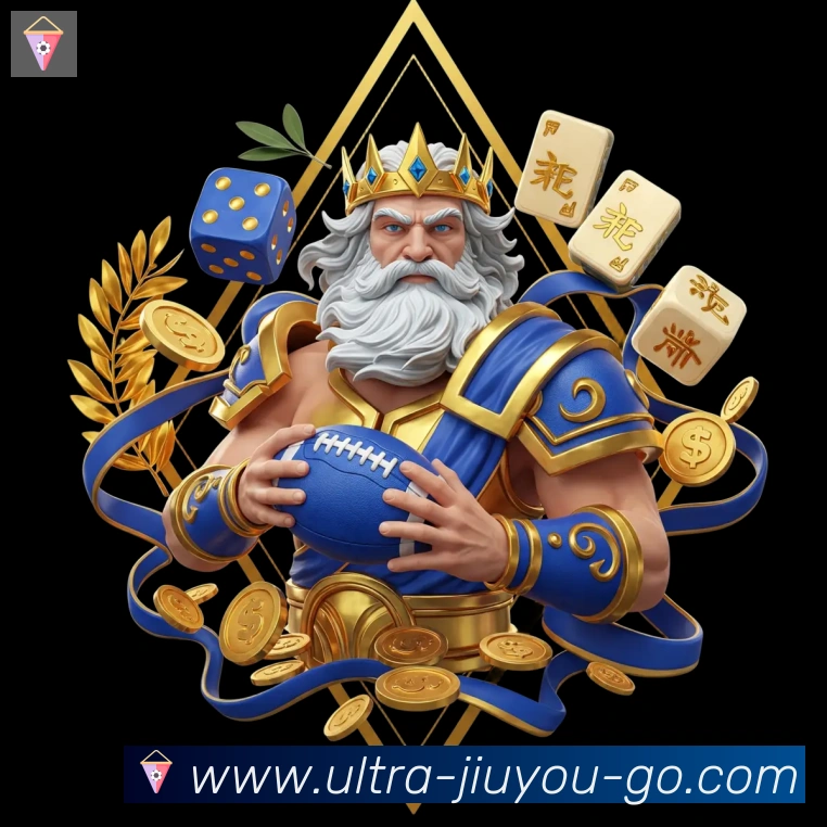 九游娱乐全站App 九游娱乐全站App